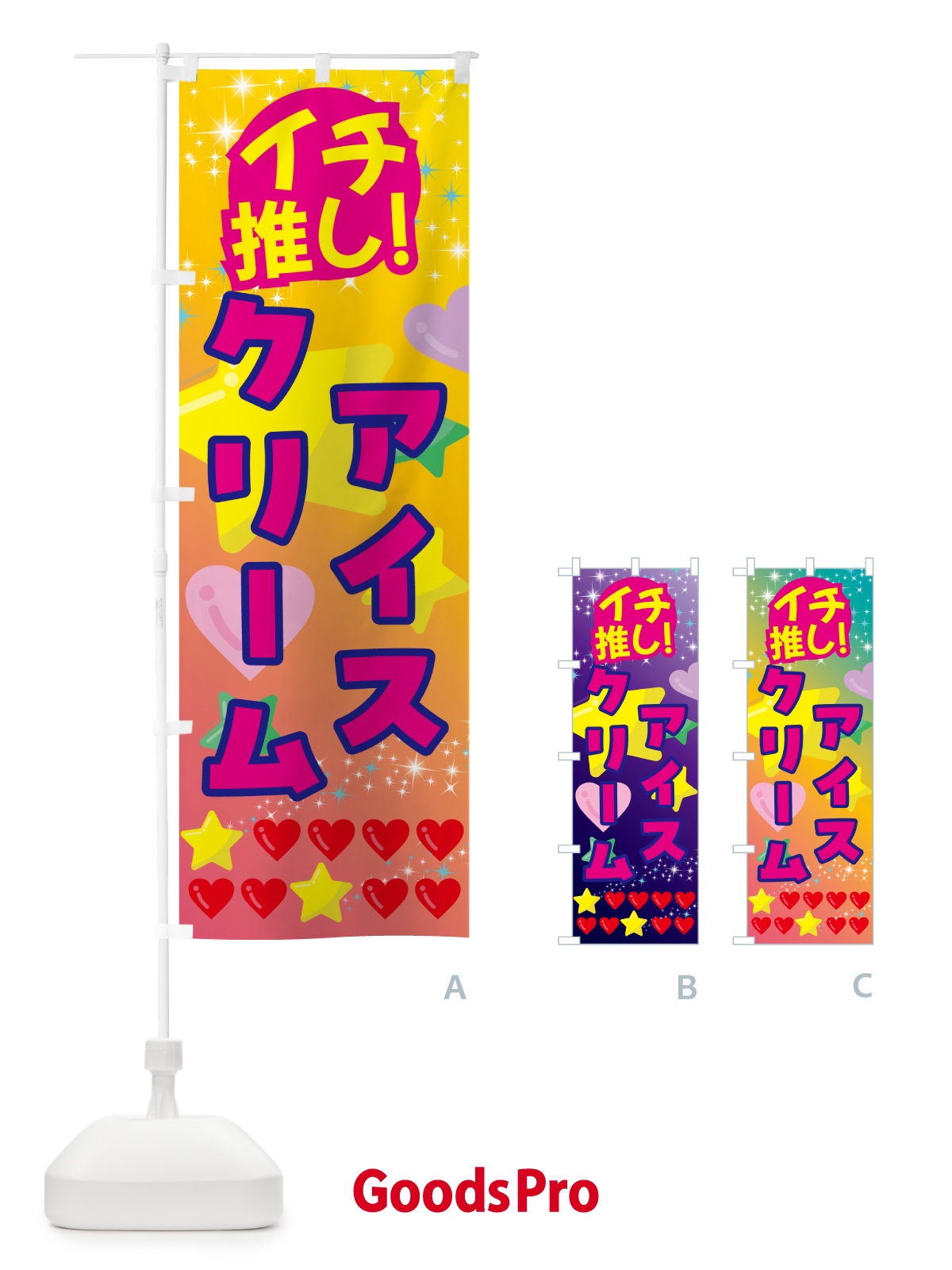プレースホルダー画像