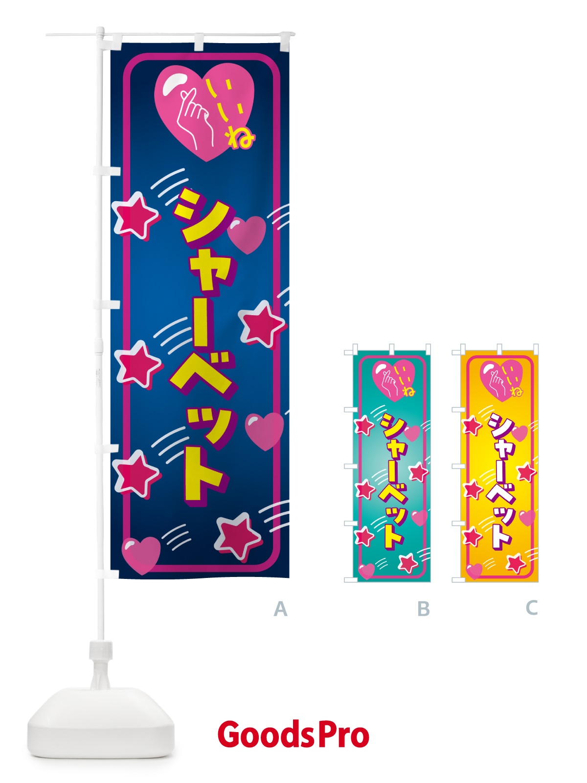 プレースホルダー画像