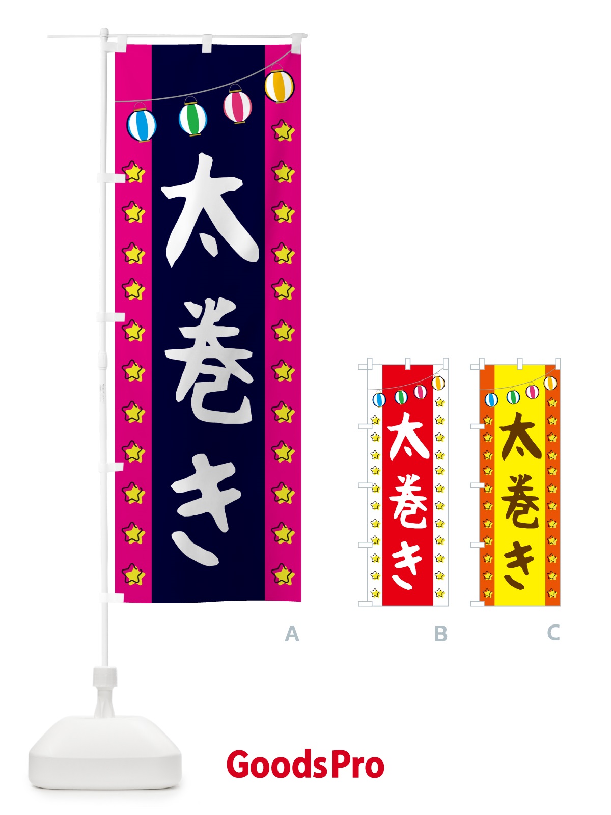 プレースホルダー画像