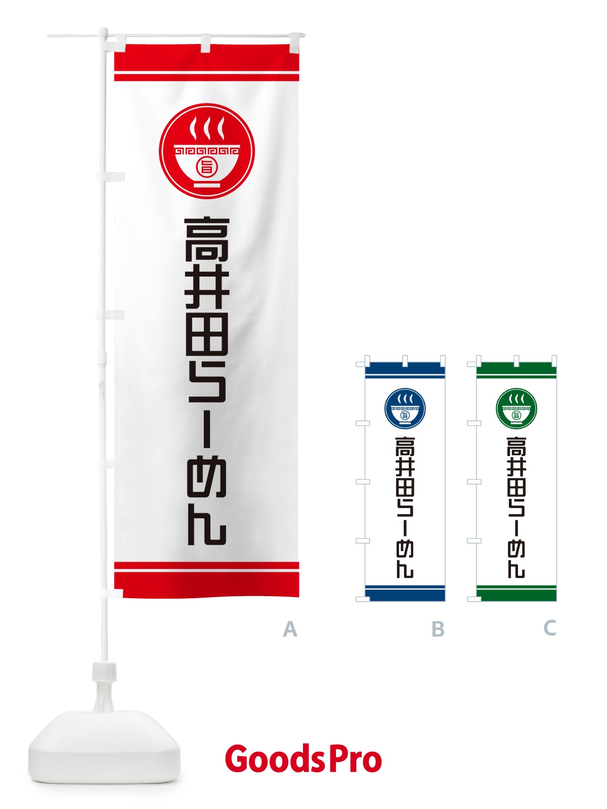 プレースホルダー画像