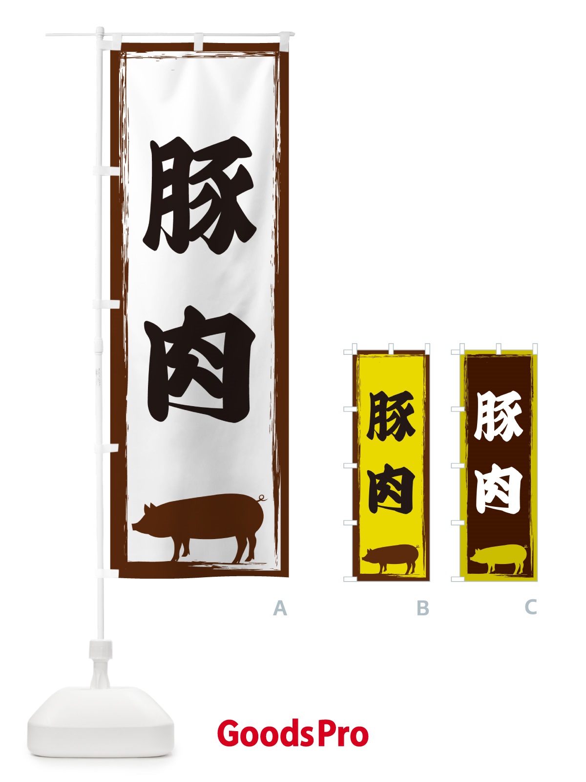 プレースホルダー画像