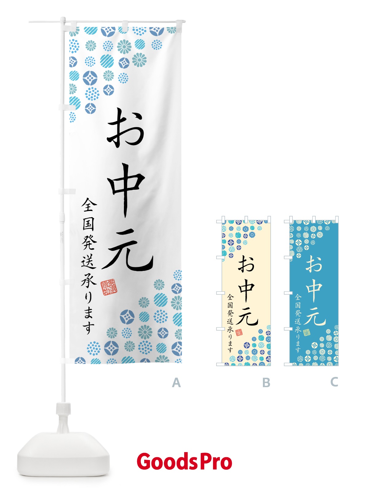 プレースホルダー画像