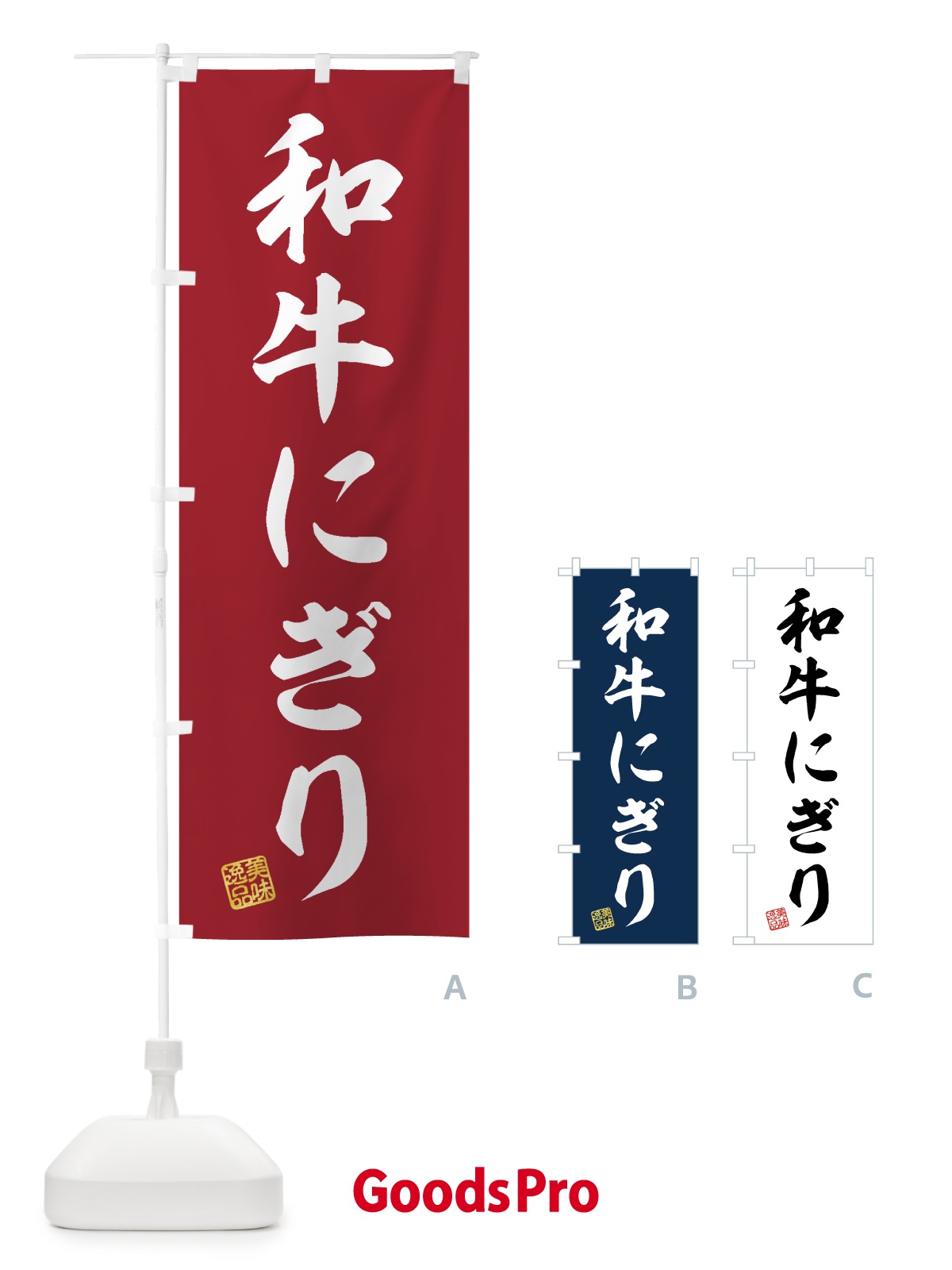 プレースホルダー画像