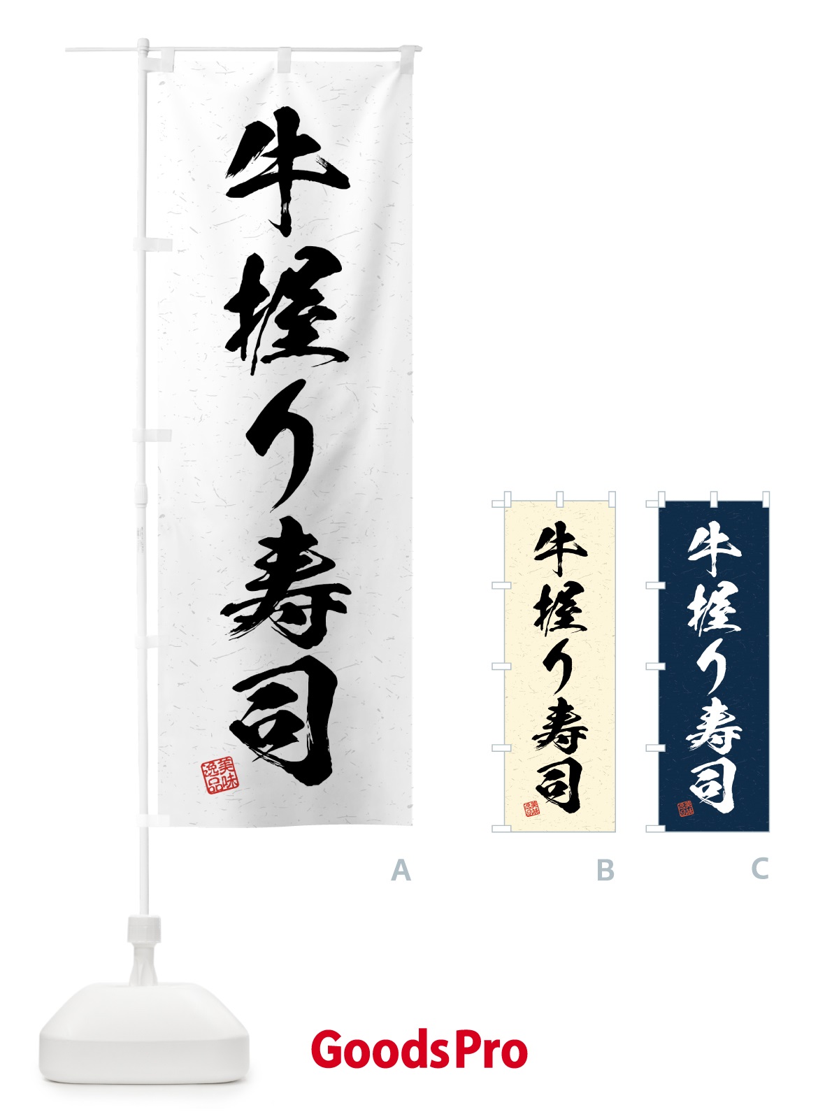 プレースホルダー画像