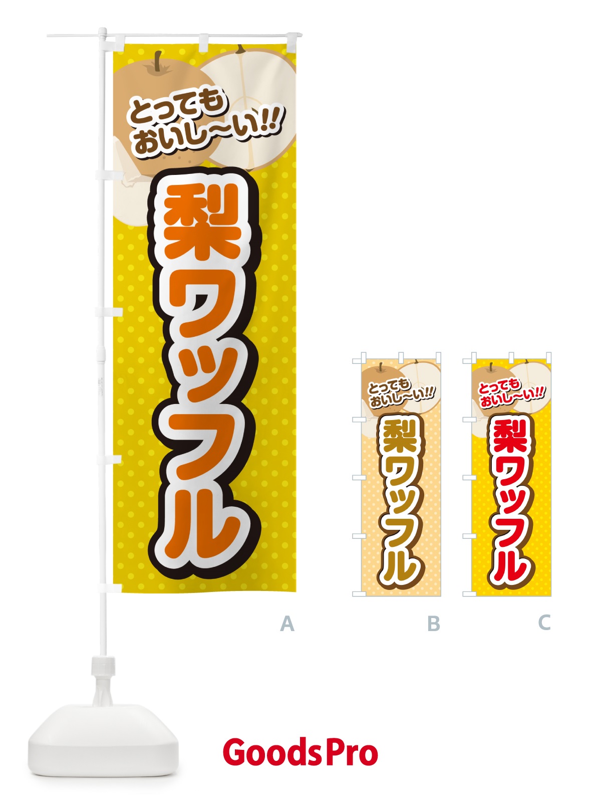 プレースホルダー画像