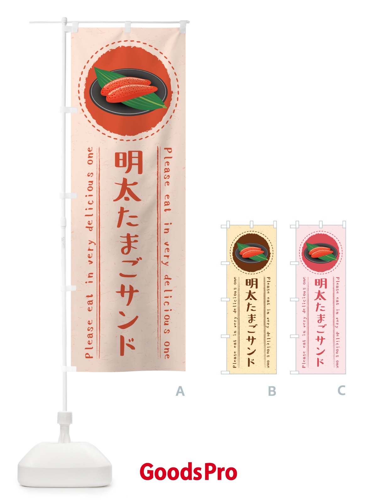 プレースホルダー画像