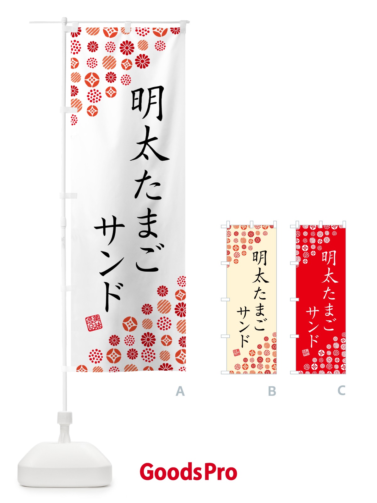 プレースホルダー画像
