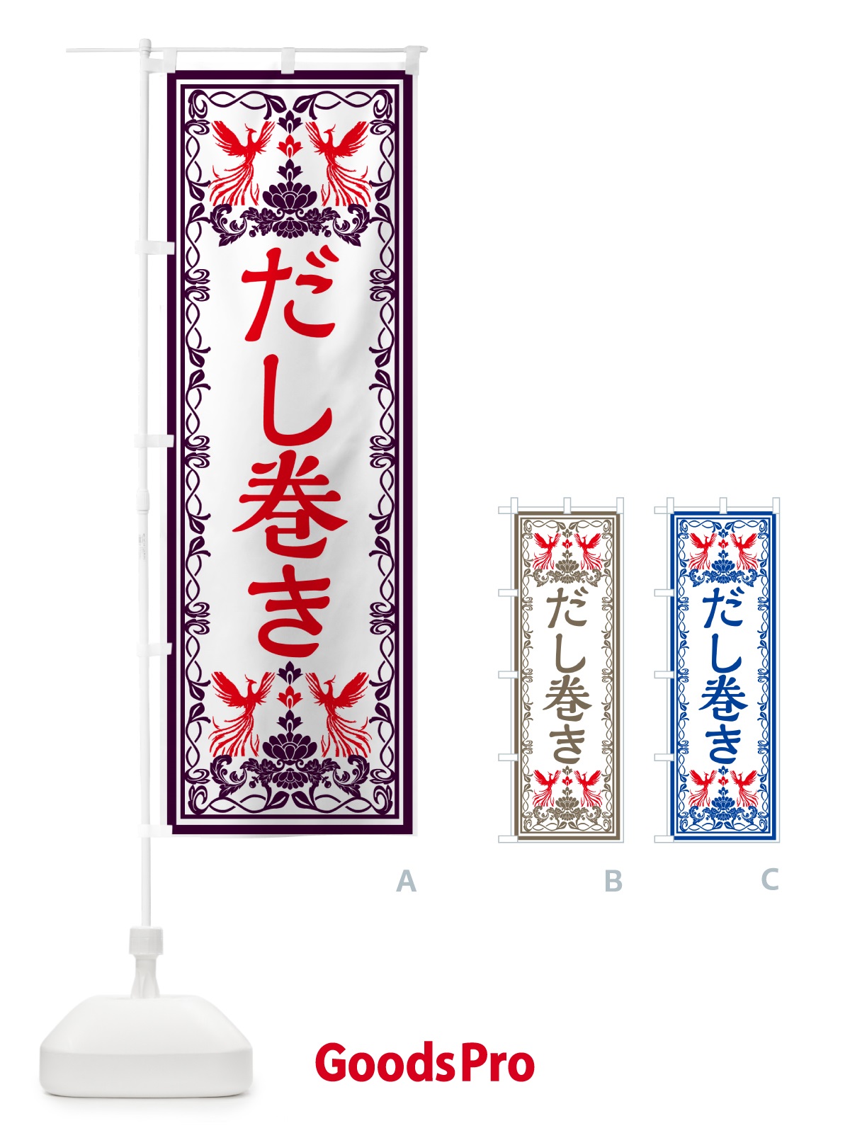 プレースホルダー画像