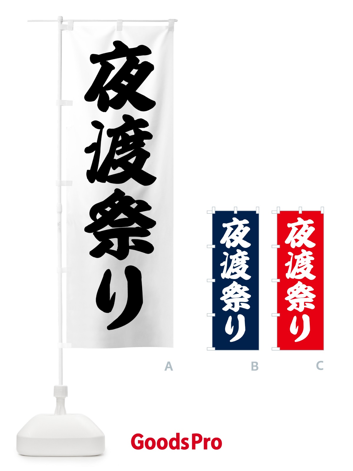 プレースホルダー画像
