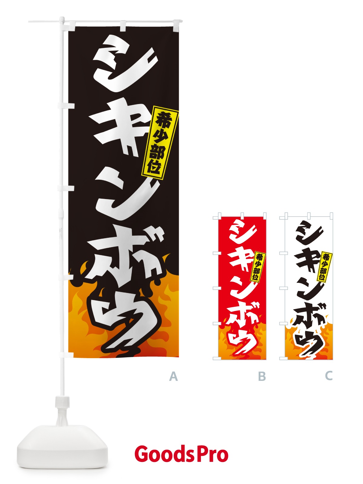 プレースホルダー画像