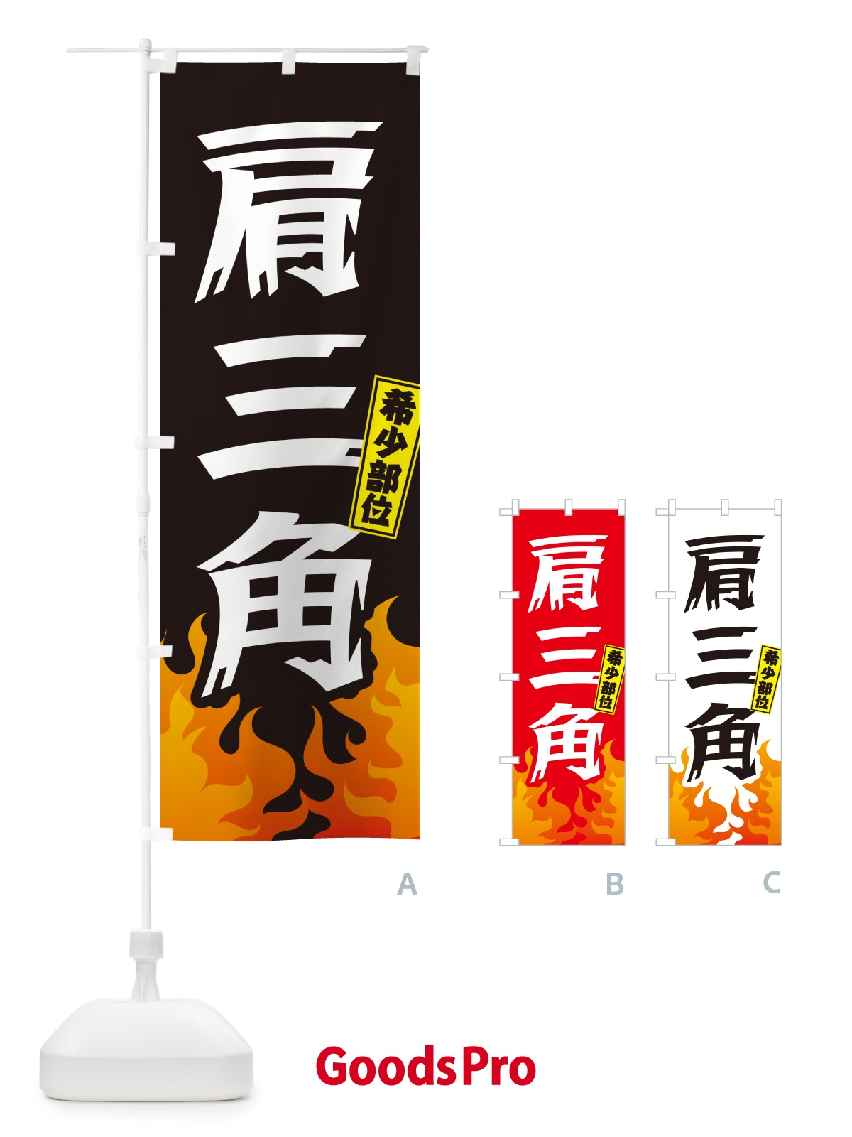 プレースホルダー画像