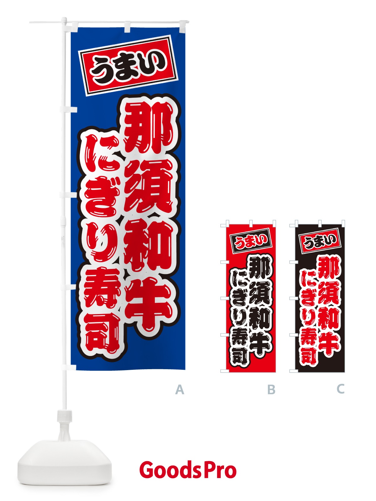 プレースホルダー画像