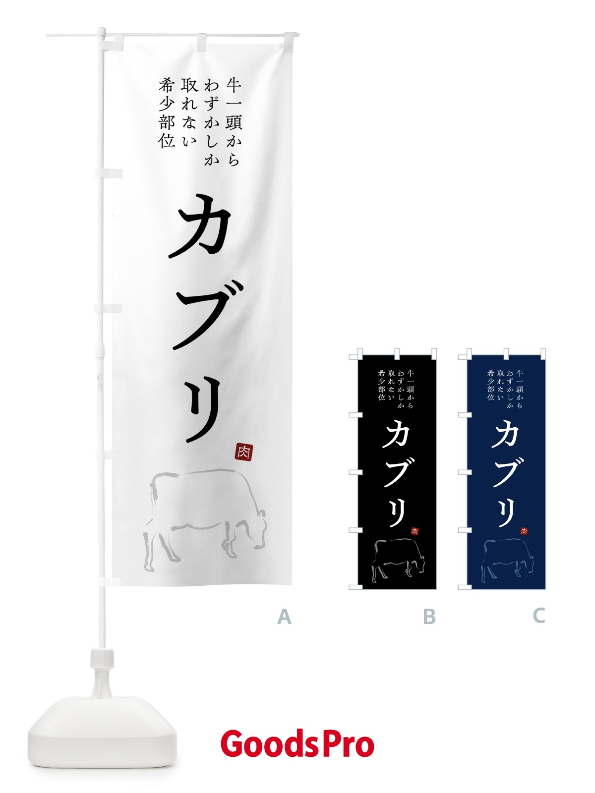 プレースホルダー画像
