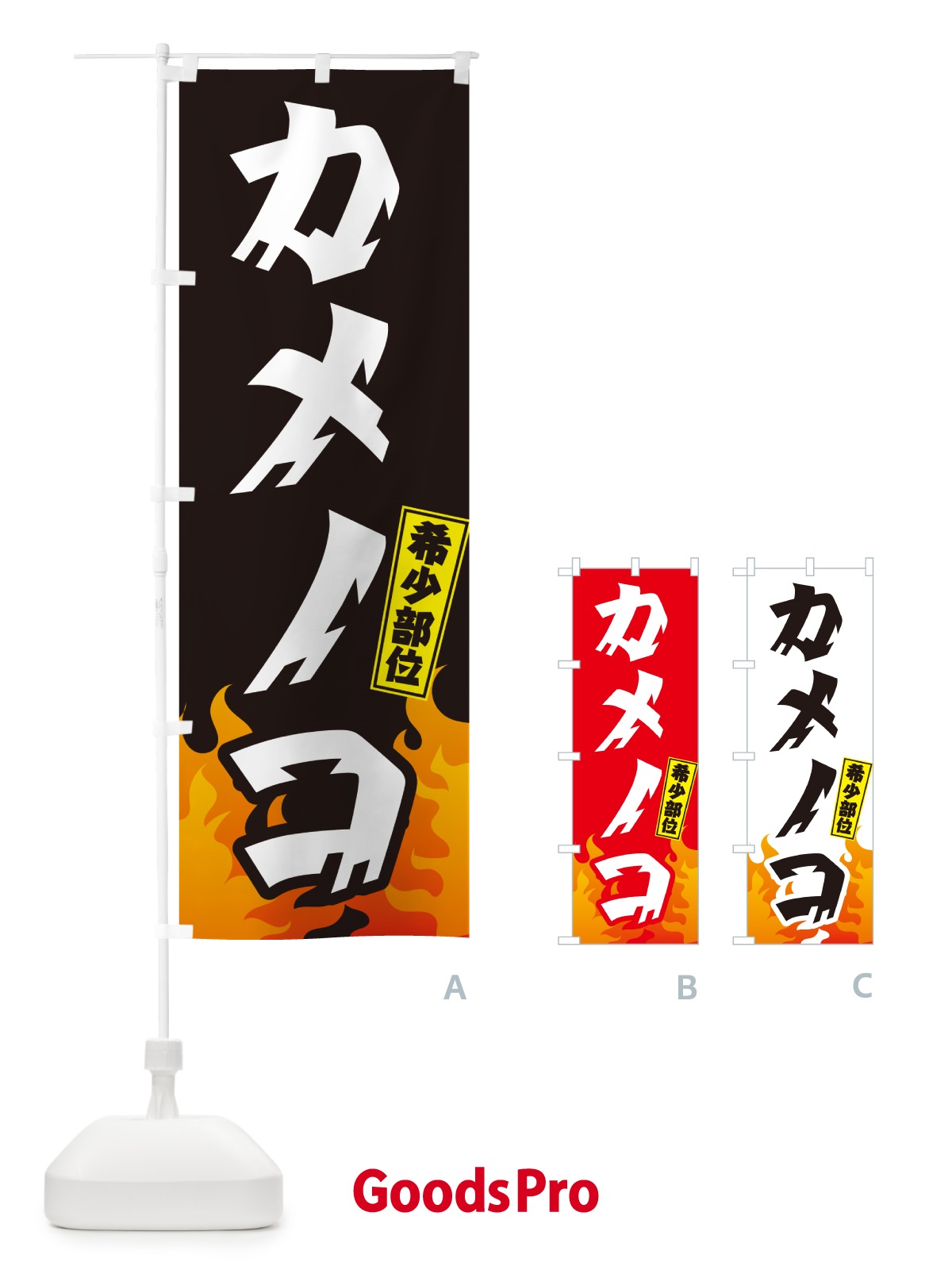 プレースホルダー画像