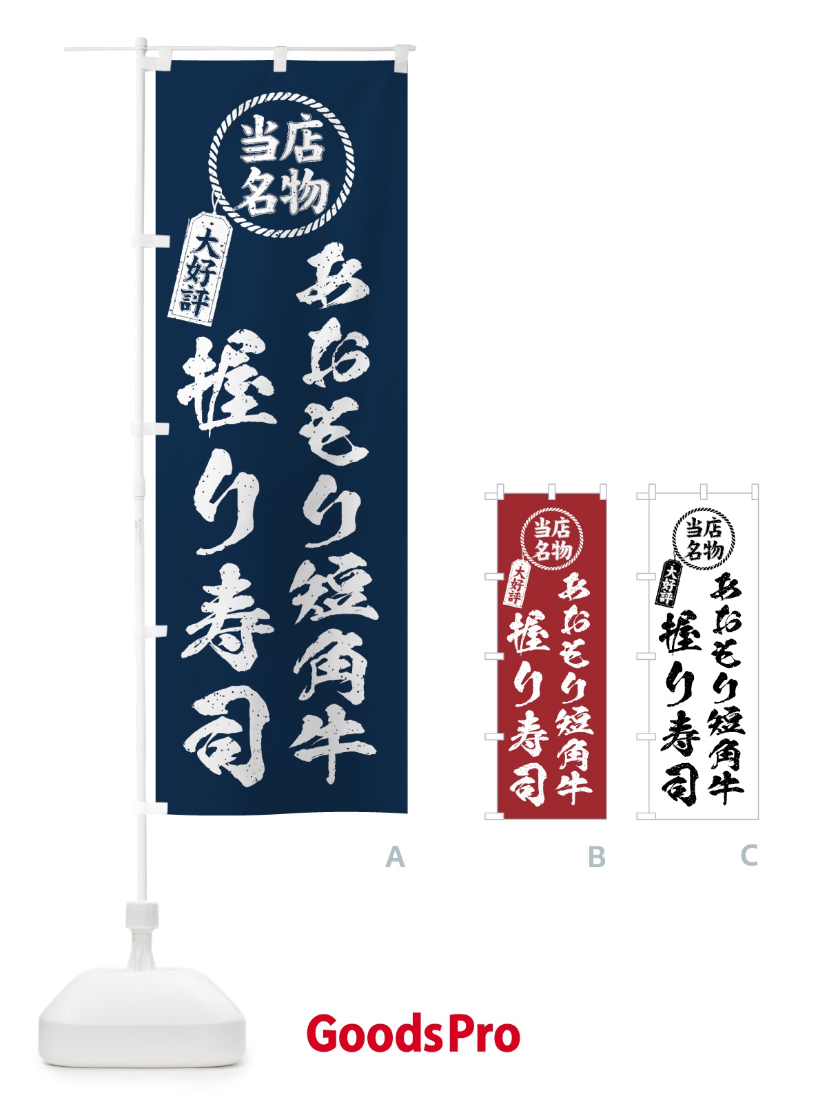 プレースホルダー画像