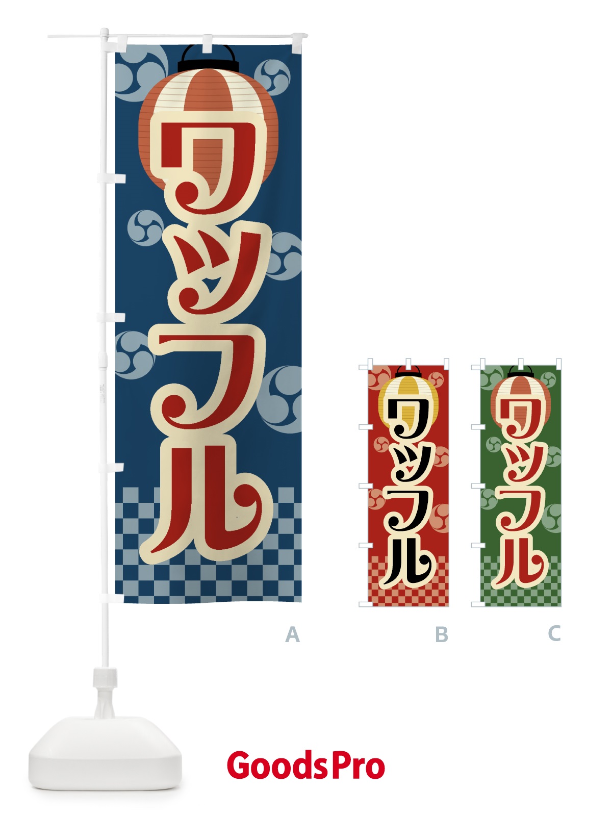 プレースホルダー画像