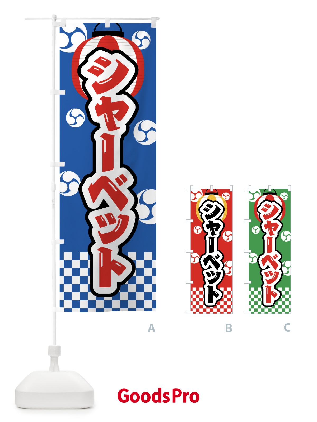 プレースホルダー画像