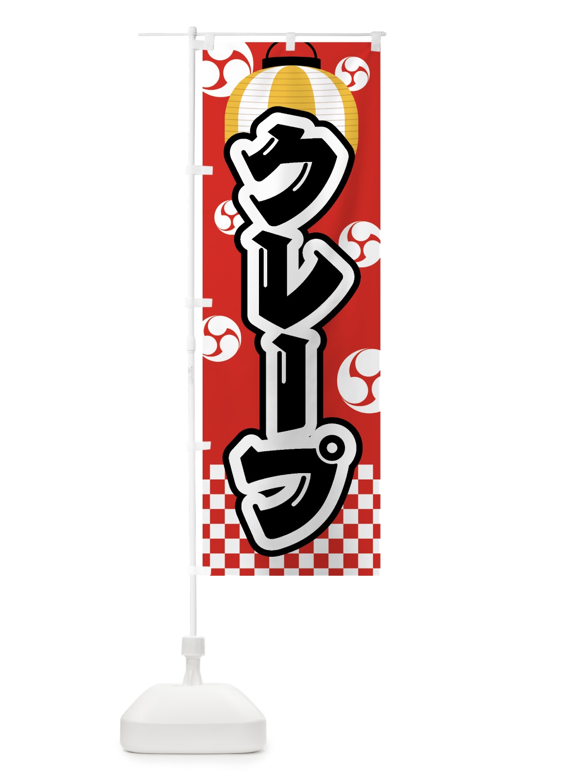のぼり クレープ・祭り・屋台・露店・縁日 のぼり旗 GWNY(デザイン【B】)