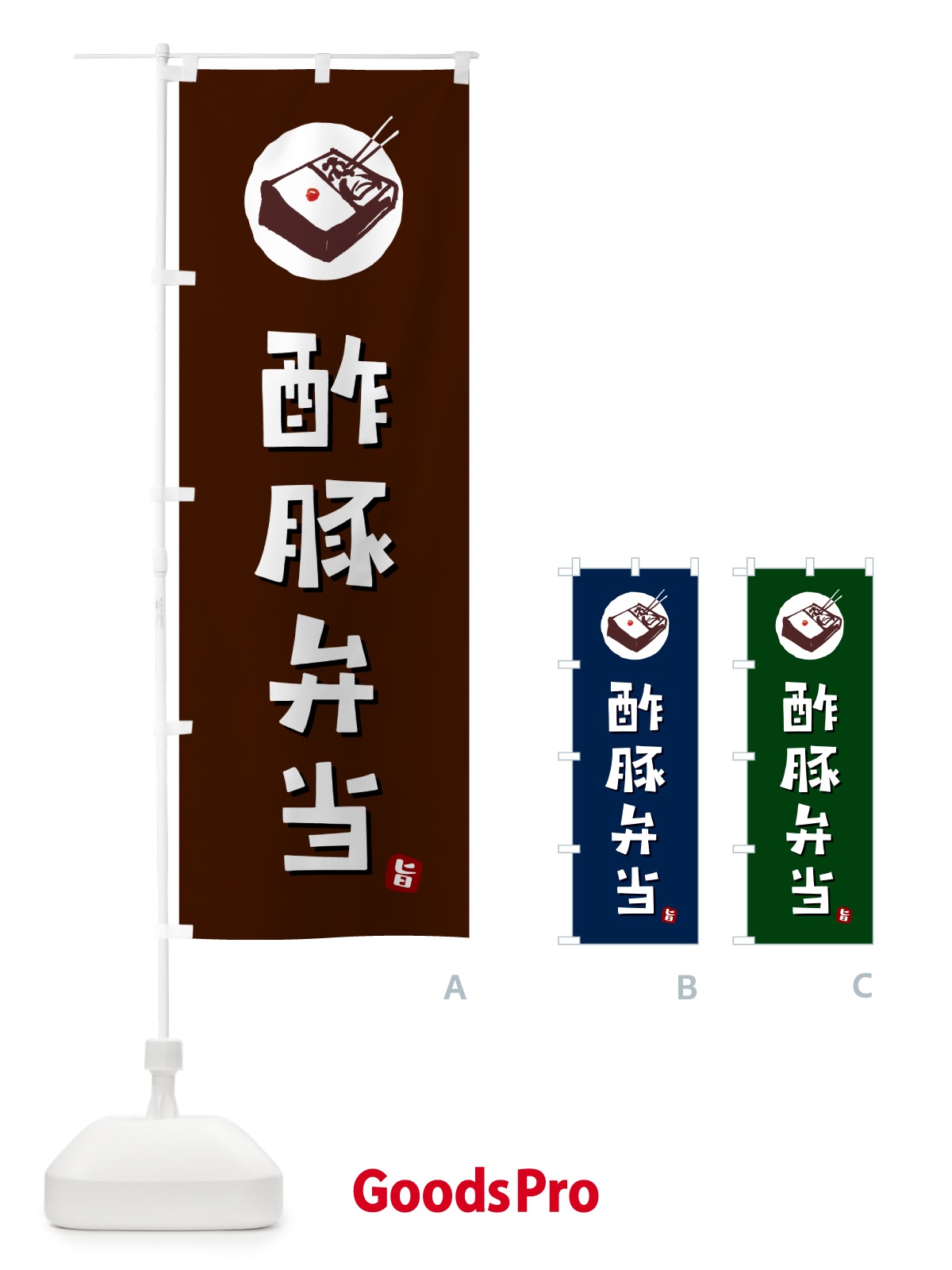 プレースホルダー画像