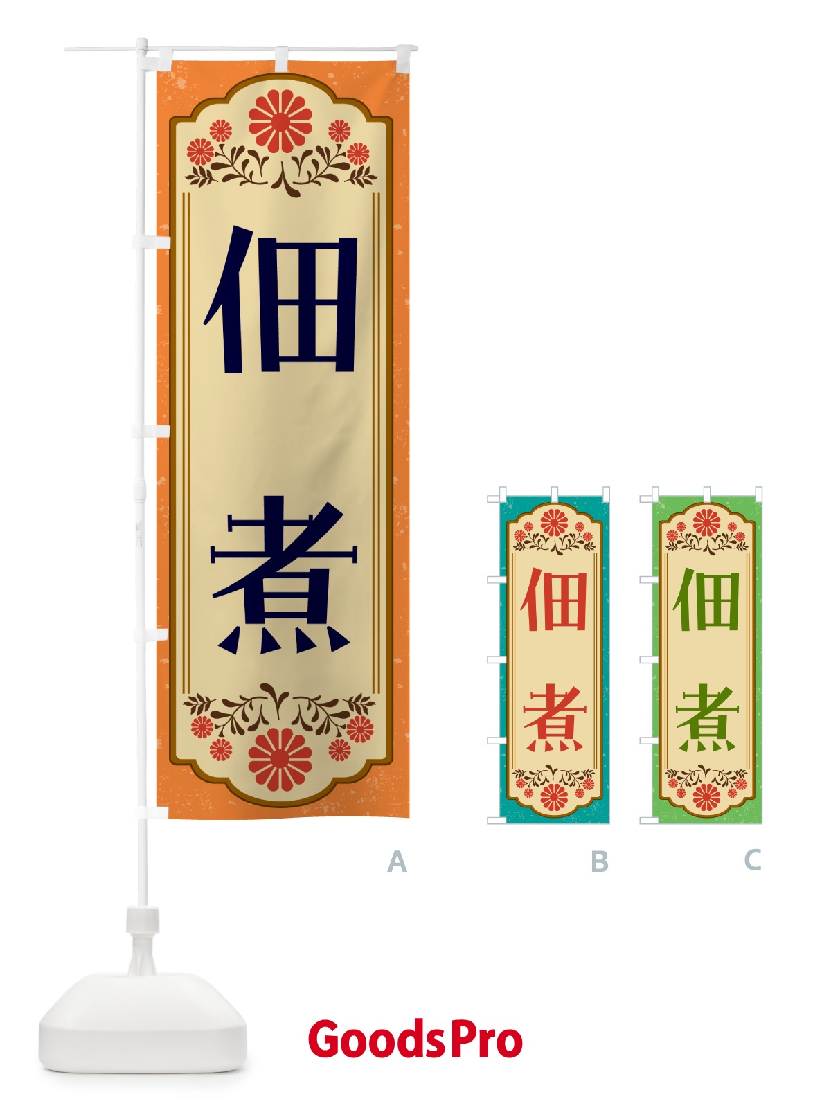 プレースホルダー画像