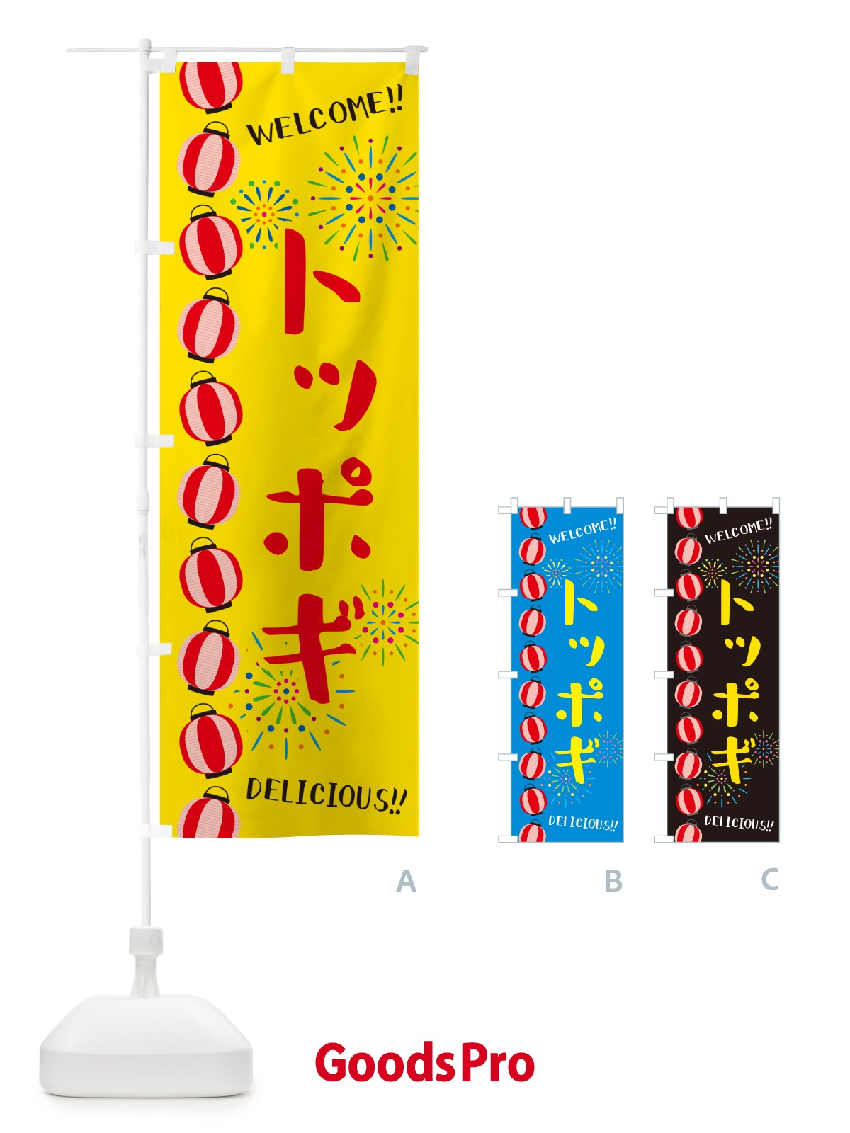 プレースホルダー画像