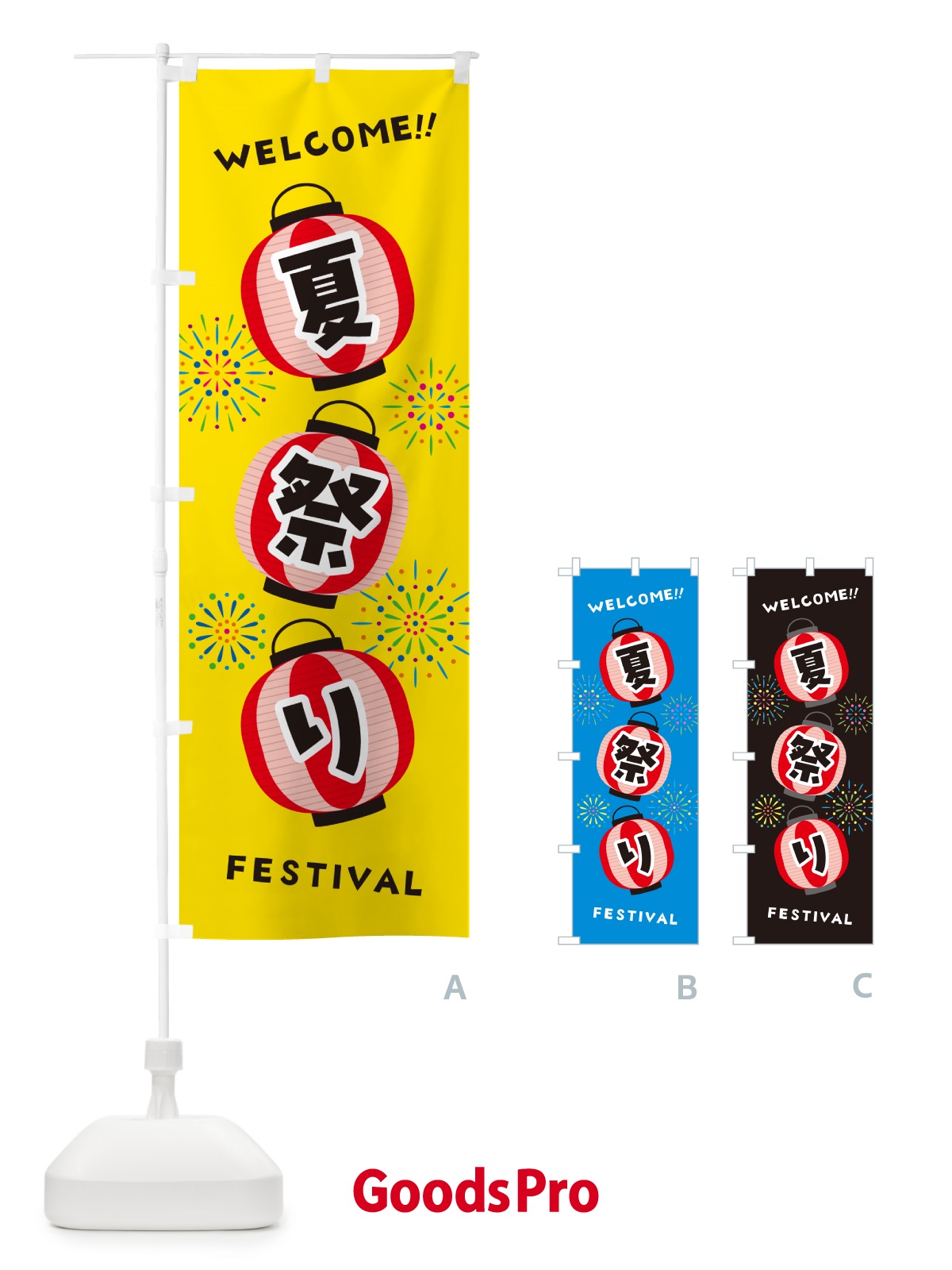 プレースホルダー画像
