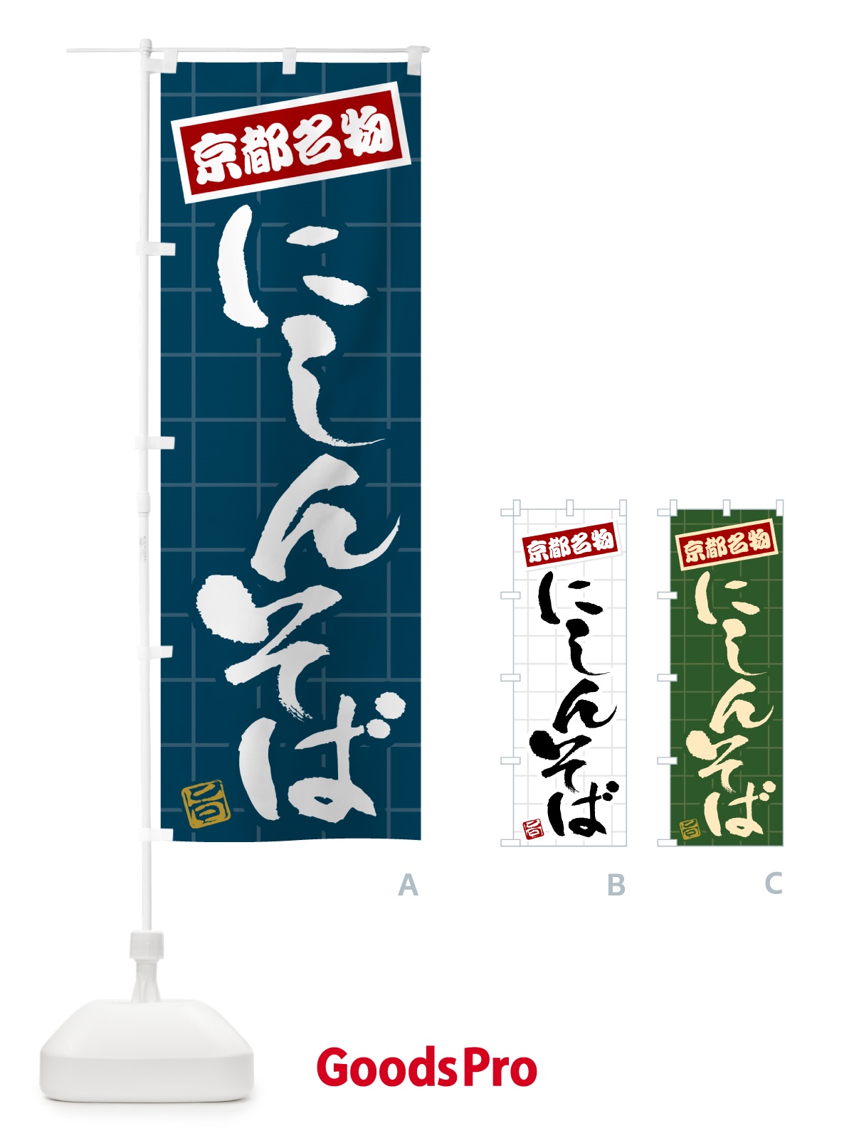 プレースホルダー画像