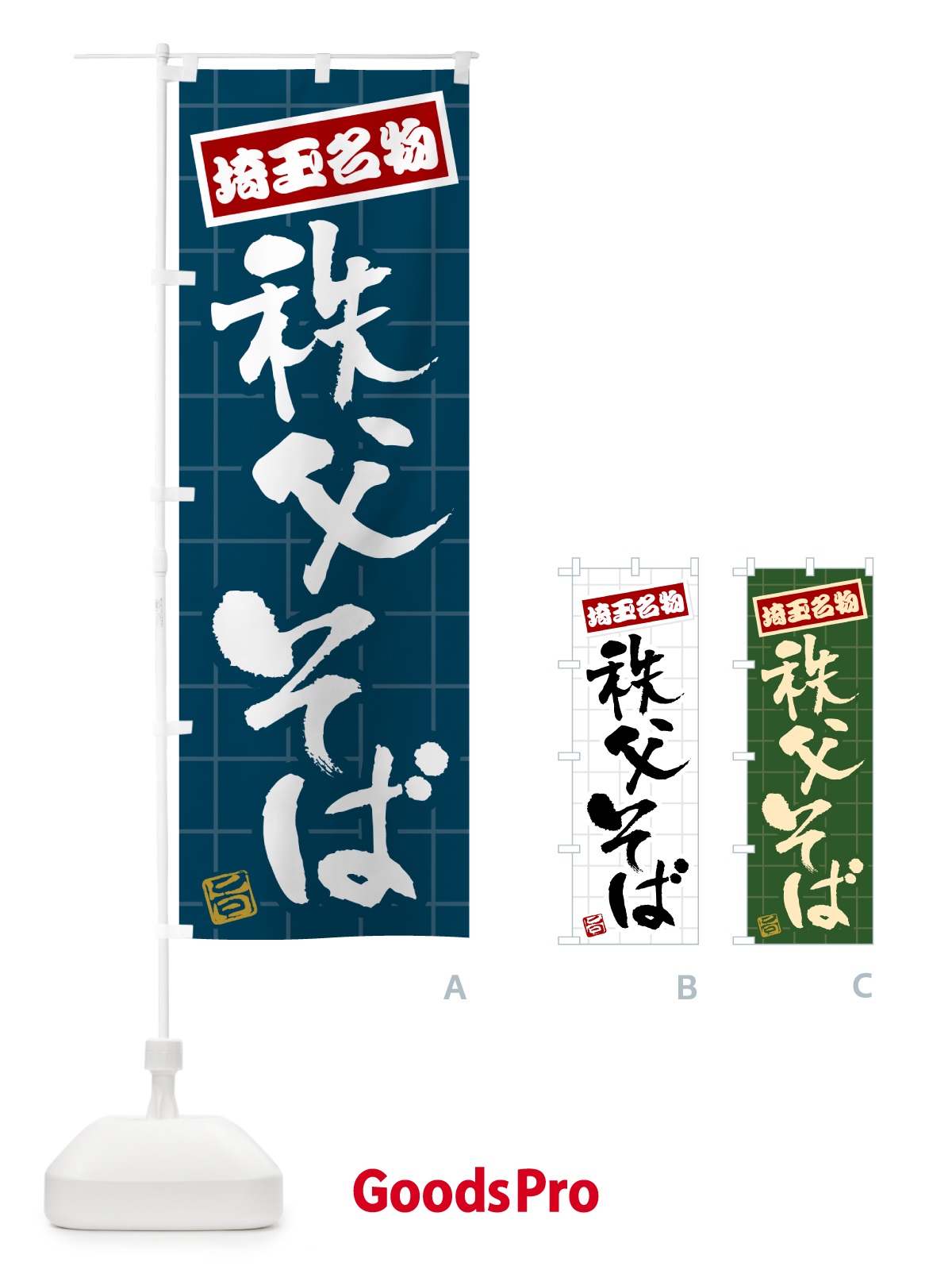 プレースホルダー画像