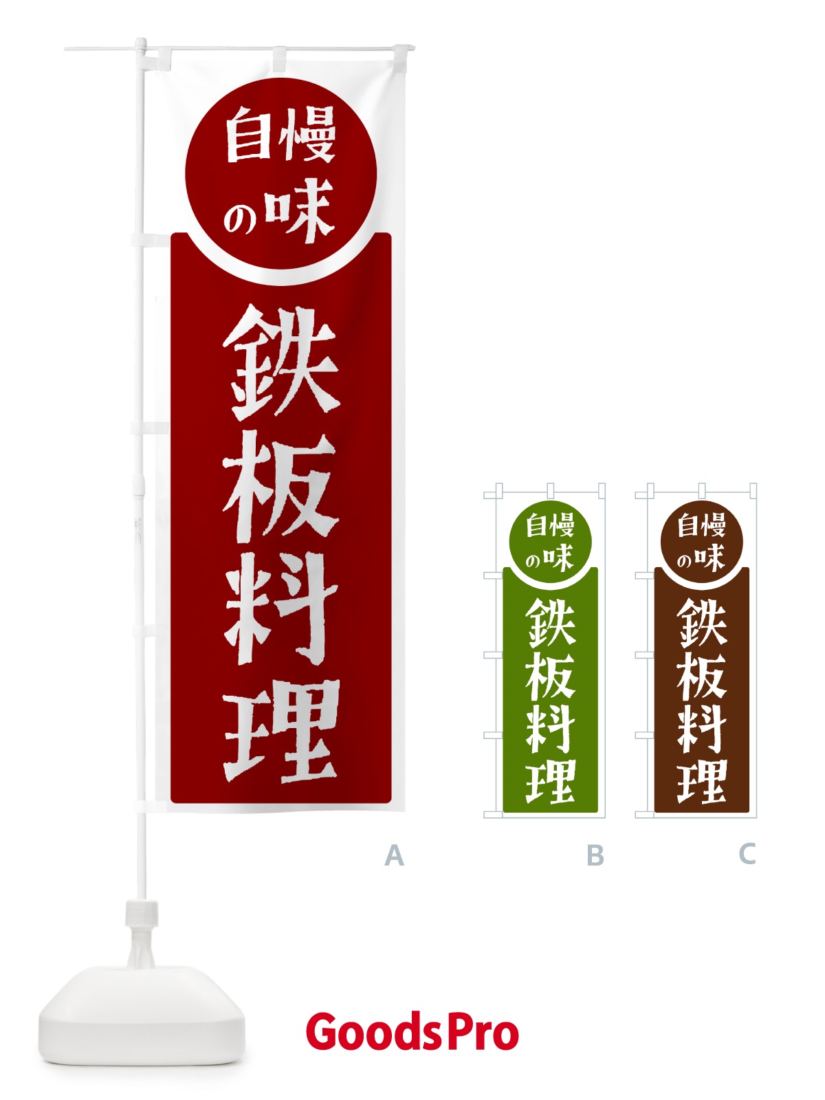 プレースホルダー画像