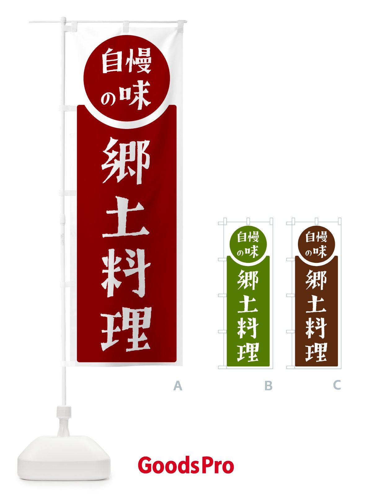 プレースホルダー画像