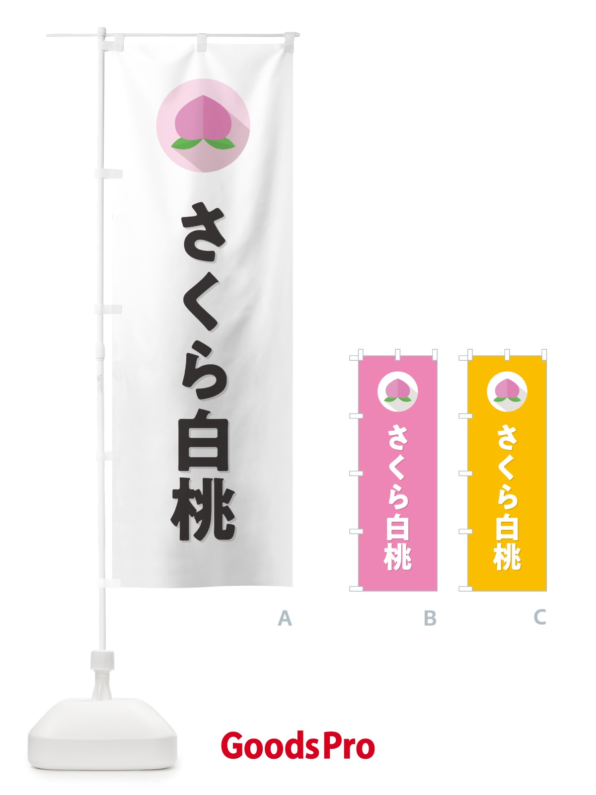 プレースホルダー画像