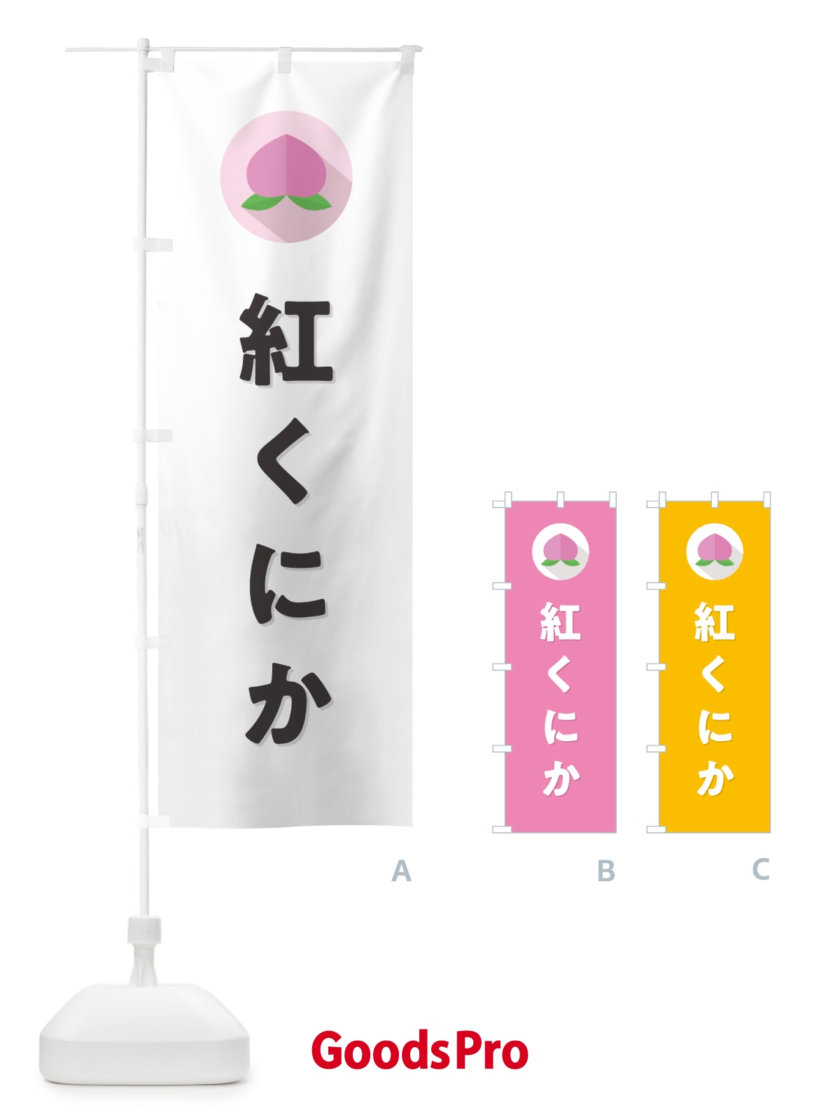 プレースホルダー画像