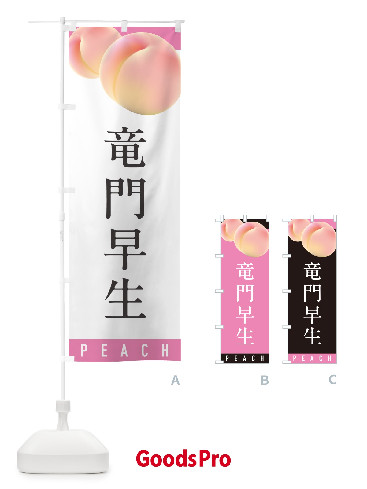 プレースホルダー画像