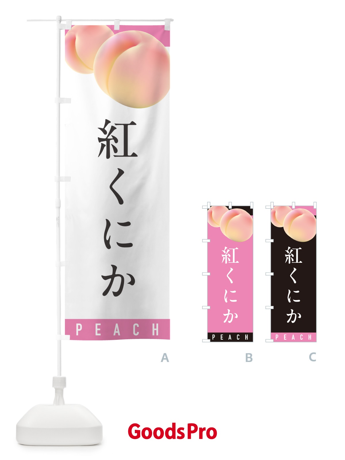 プレースホルダー画像