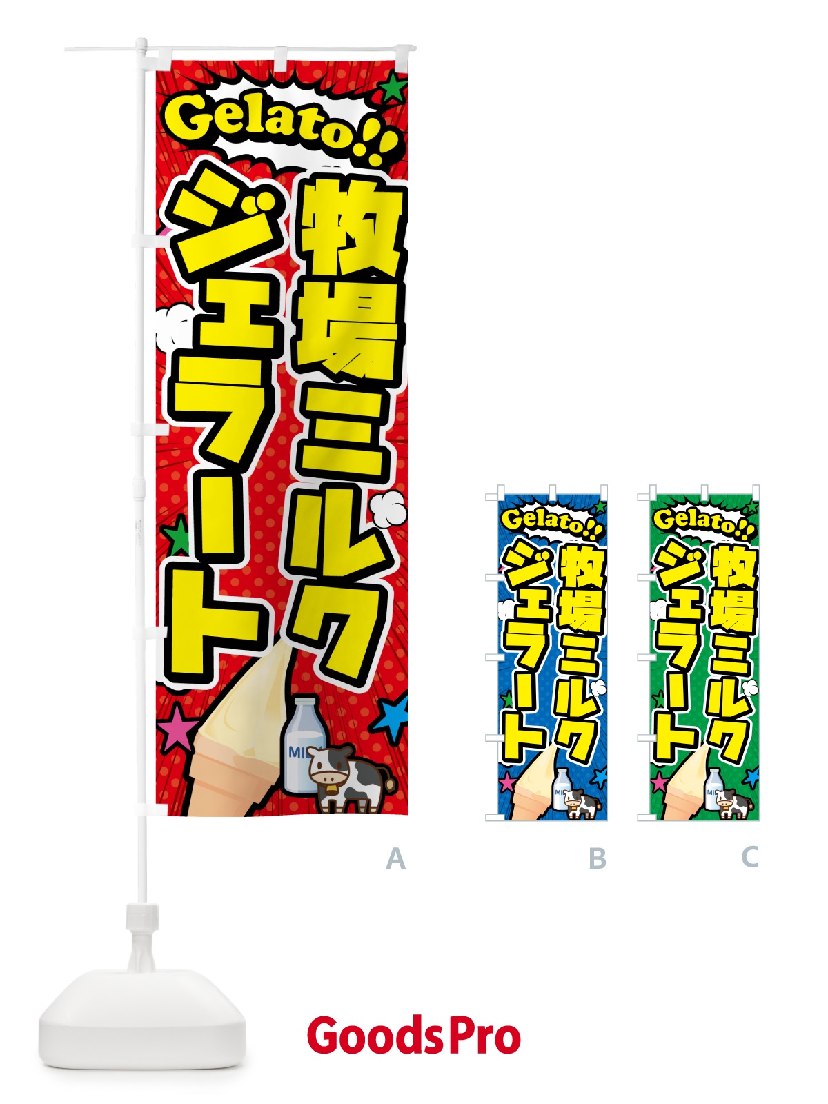 プレースホルダー画像