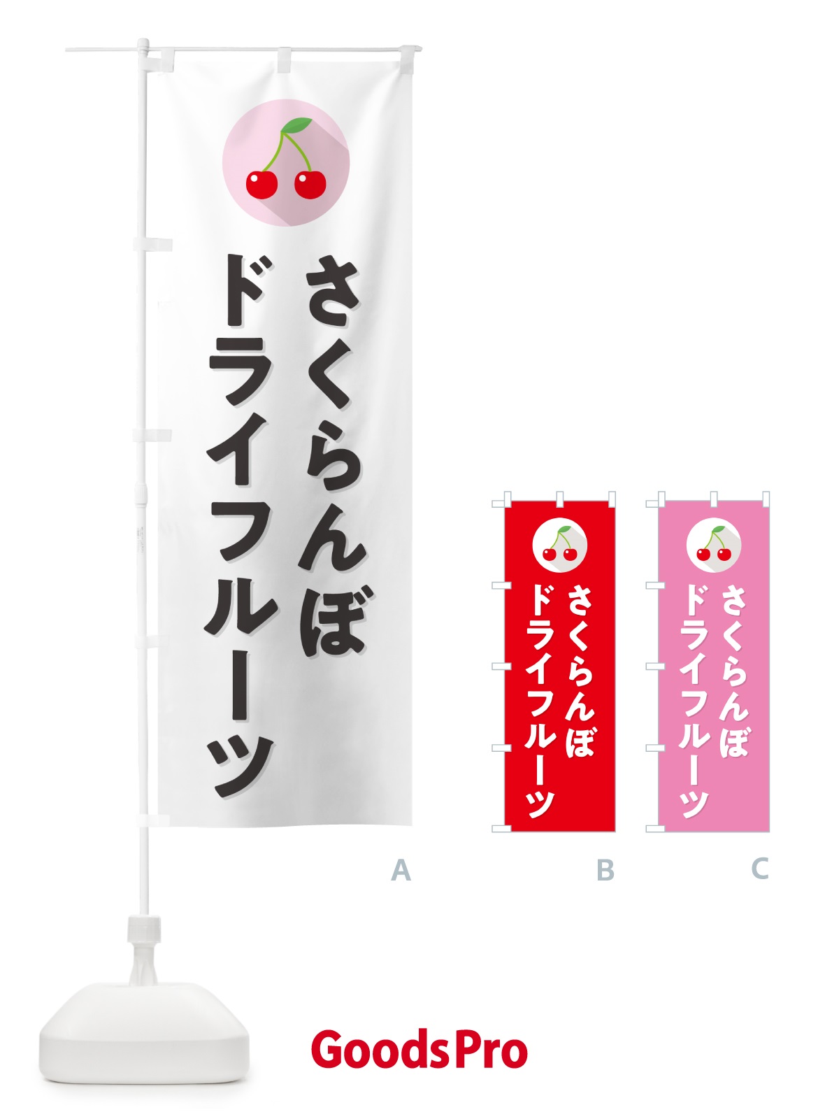 プレースホルダー画像