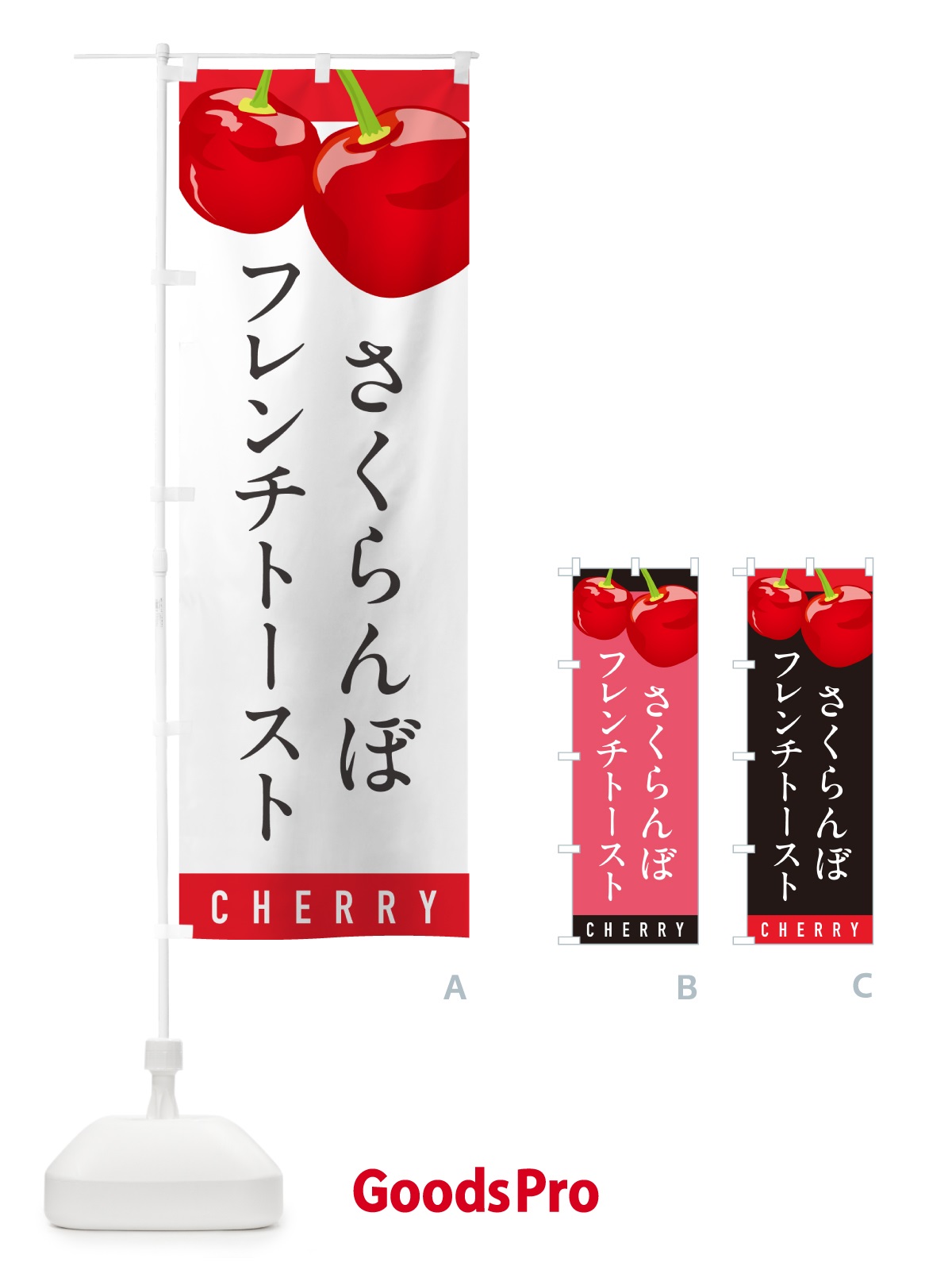 プレースホルダー画像
