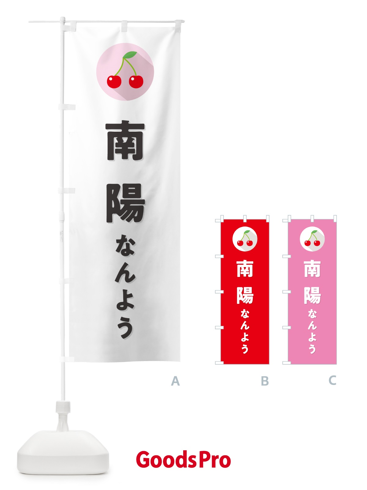 プレースホルダー画像