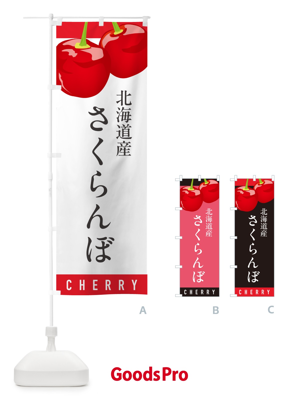 プレースホルダー画像