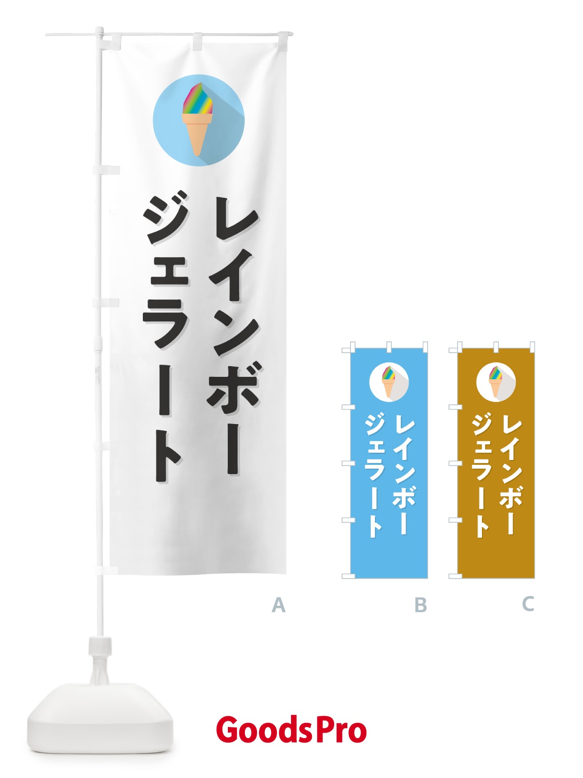 プレースホルダー画像