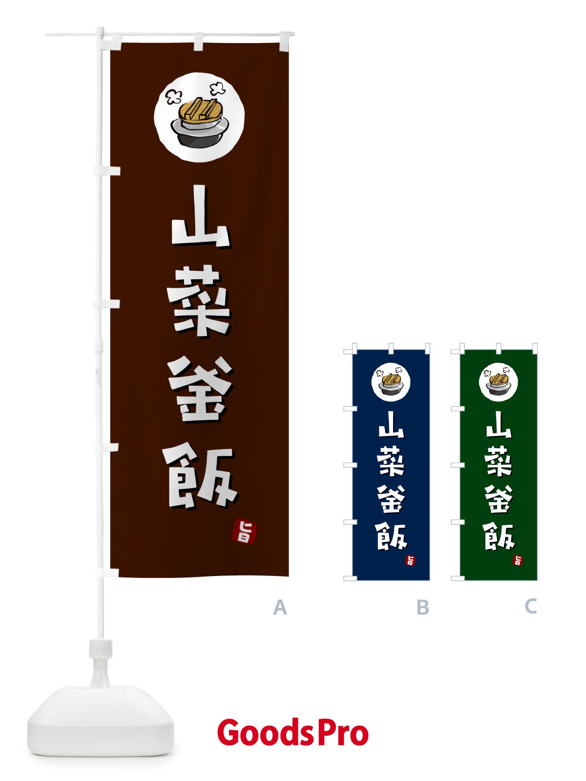 プレースホルダー画像