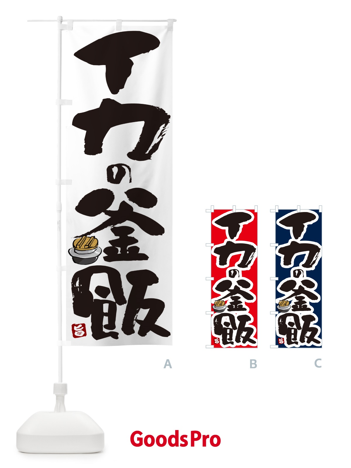 プレースホルダー画像