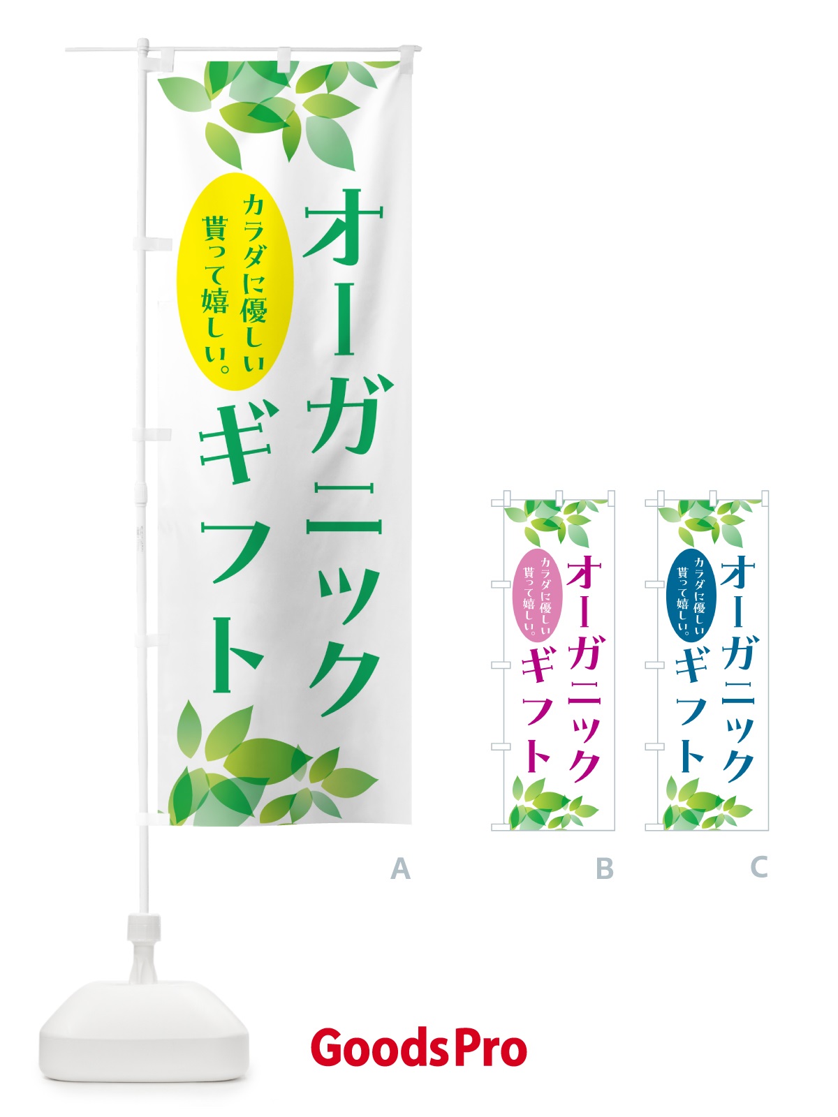 プレースホルダー画像