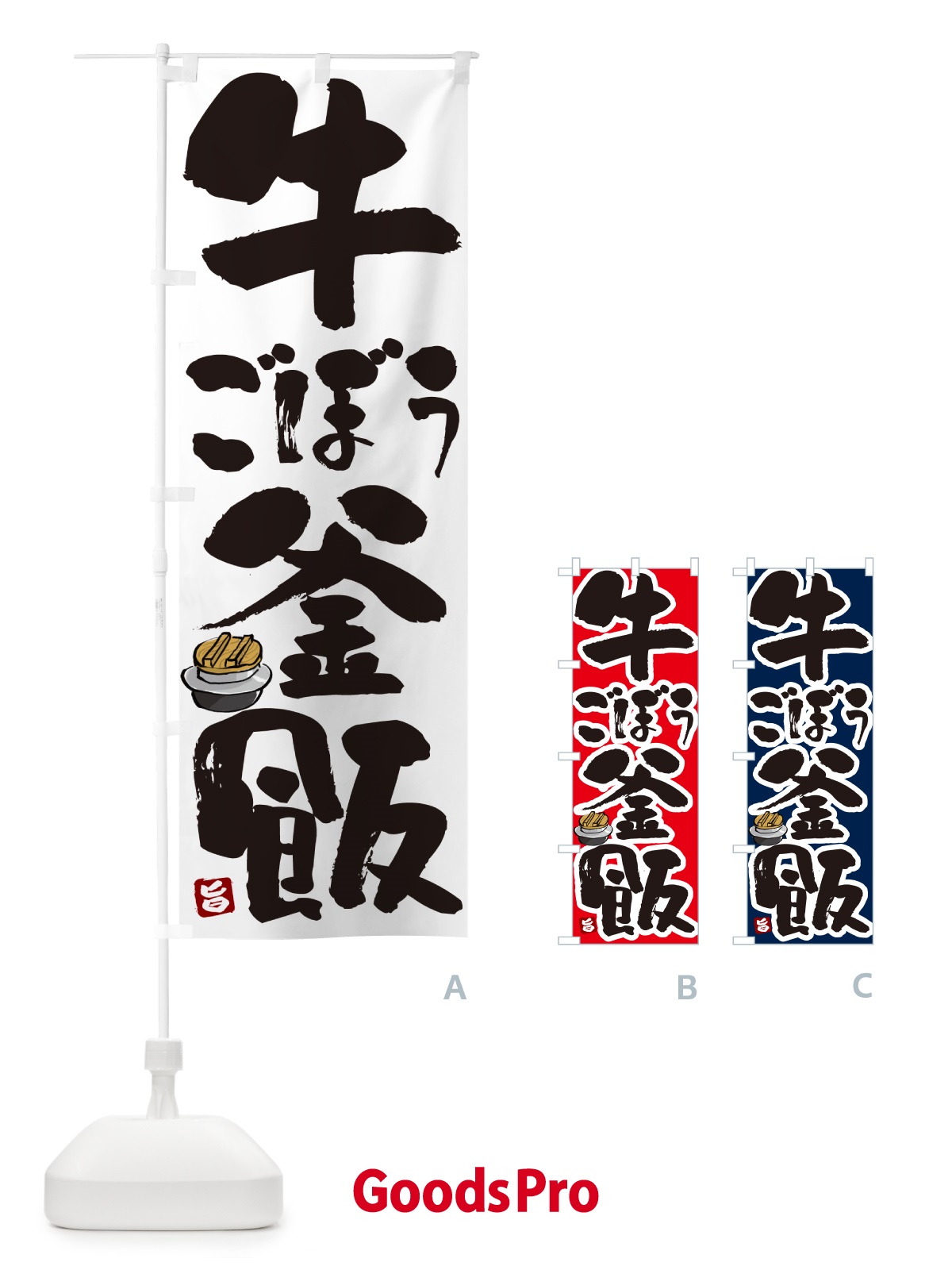 プレースホルダー画像