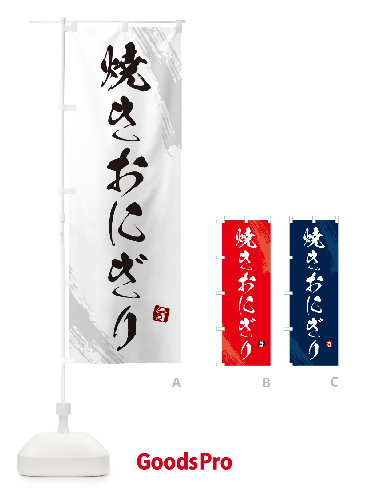 プレースホルダー画像