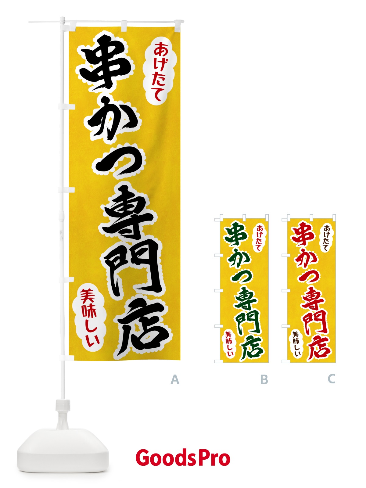 プレースホルダー画像