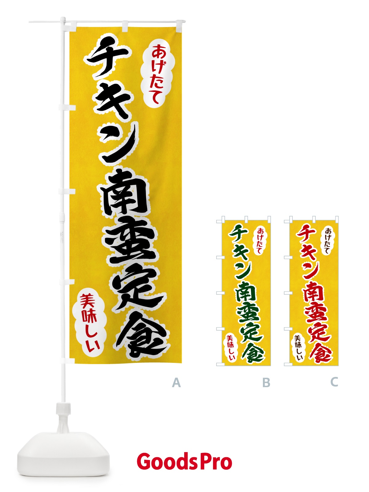プレースホルダー画像