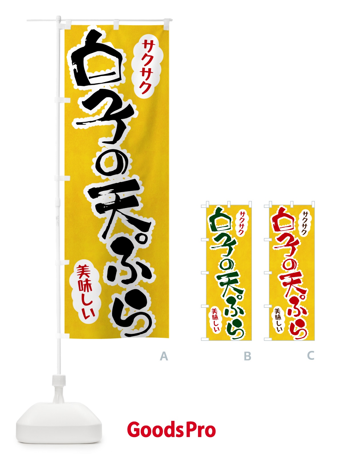 プレースホルダー画像