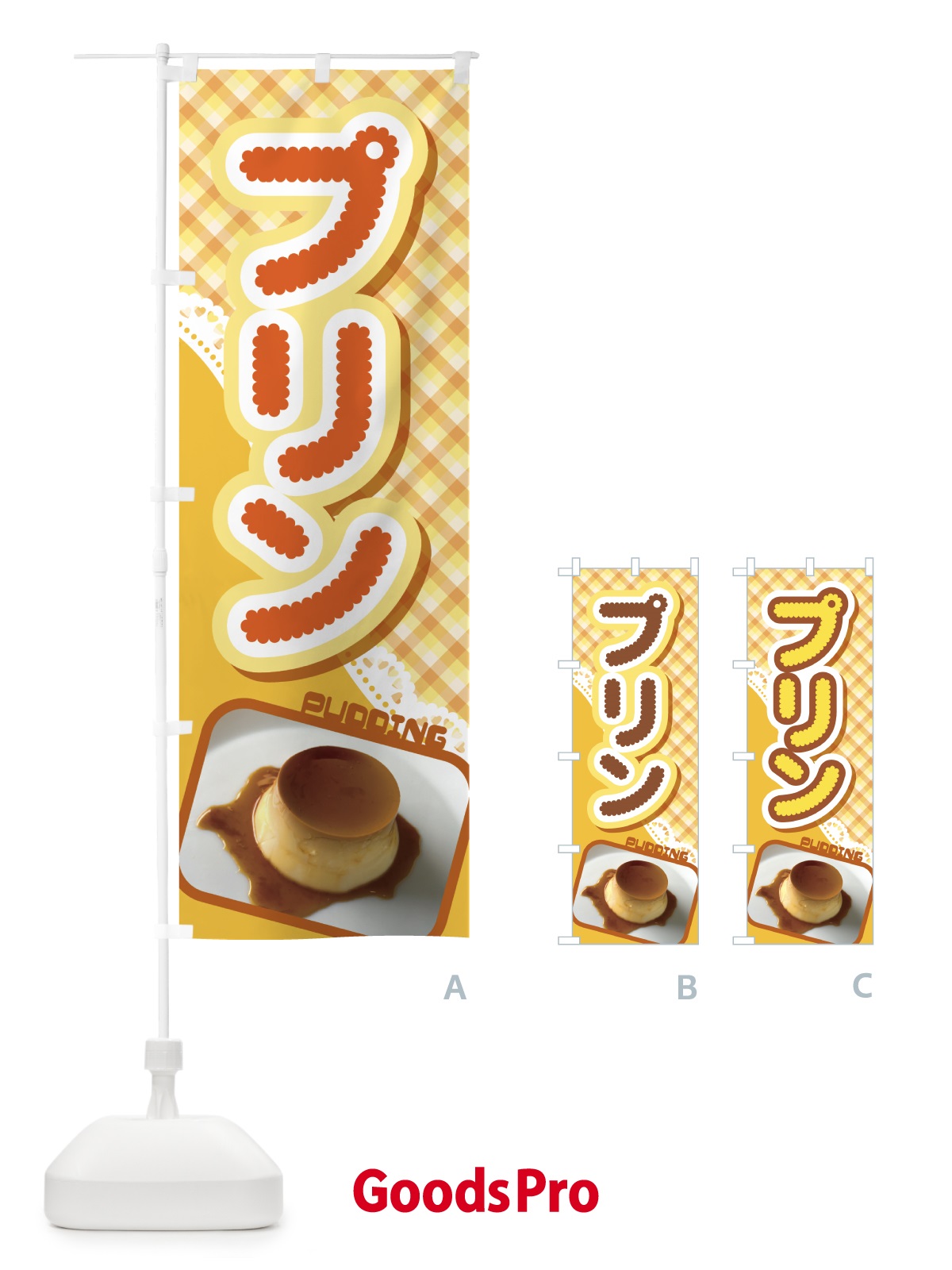 プレースホルダー画像