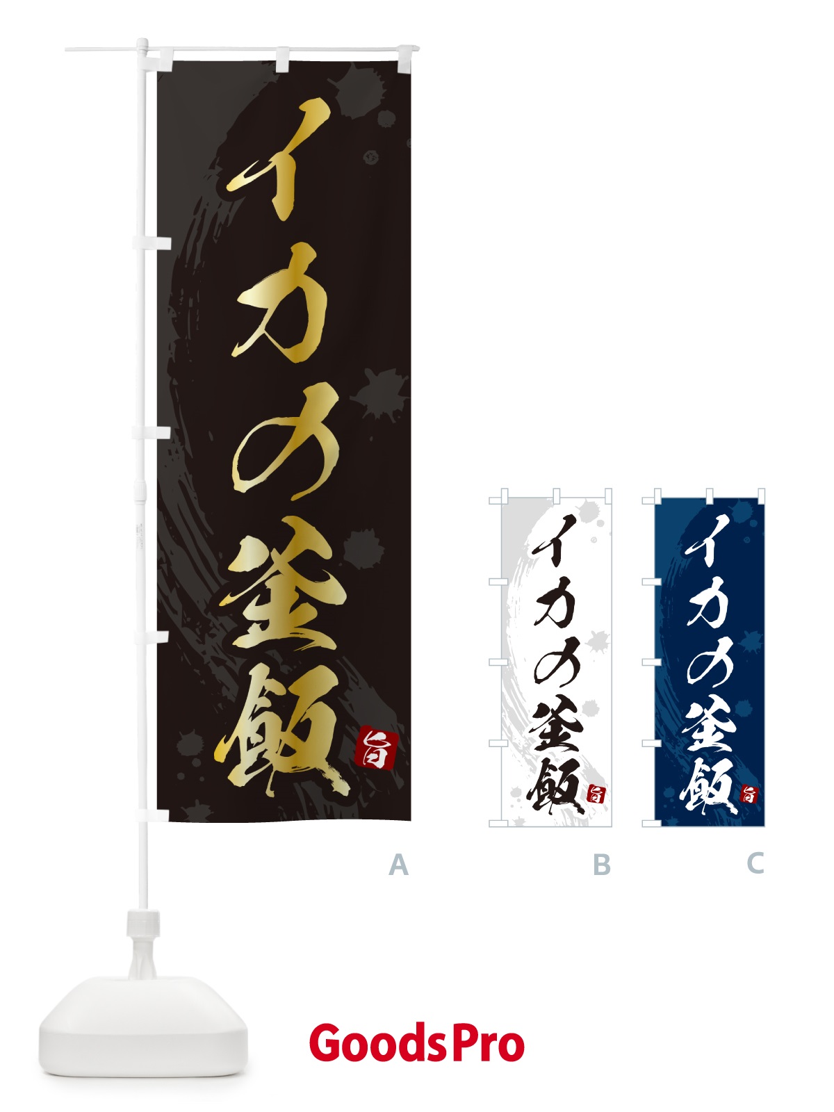 プレースホルダー画像